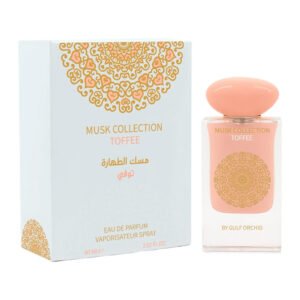 Gulf Orchid Toffee 60ml
