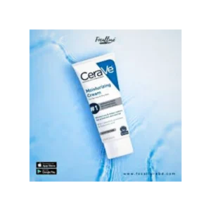 CeraVe Moisturizing Cream For Normal To Dry Skin