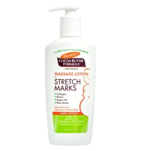 Palmers Cocoa Butter Formula With Vitamin E 100g