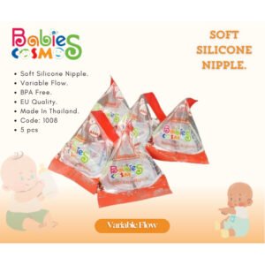 Babies Cosmos Silicone Nipple - Variable Flow (1008) - (4pcs Set)