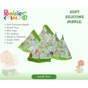 Babies Cosmos Silicone Nipple - Slow Flow (1005) - (4pcs Set)