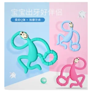 Silicone Monkey Teether Three-Dimensional Shape – 1 pcs