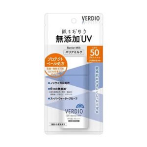 OMI Brotherhood Verdio UV Barrier Milk SPF