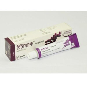 Retabac Ointment 1% (Retapamulin)