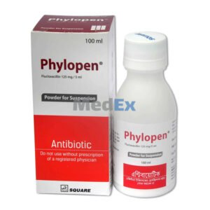 Phylopen Suspension 125 mg/5 ml